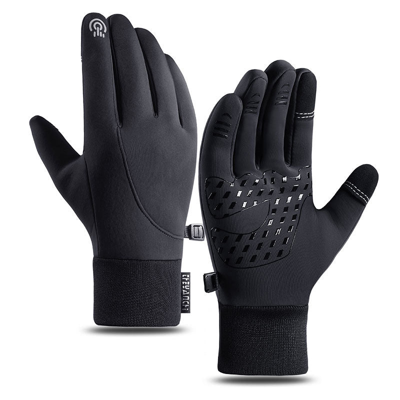 ❄️ LIMITED-TIME WINTER SALE | SAVE UP TO 50% TODAY-Thermal Gloves