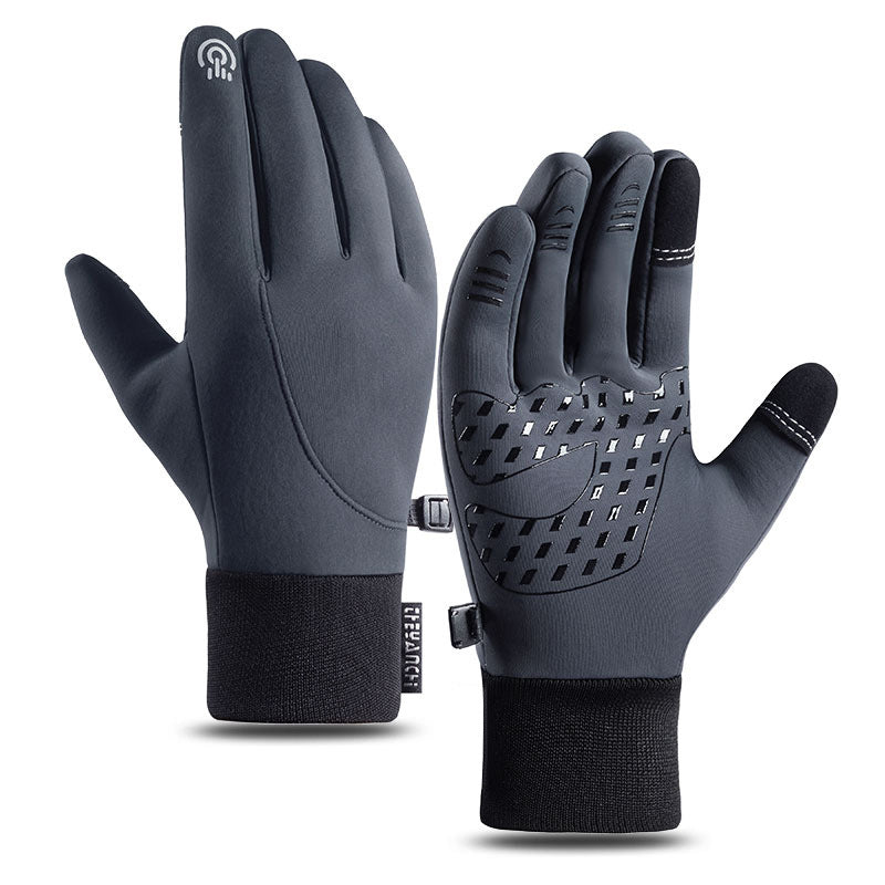 ❄️ LIMITED-TIME WINTER SALE | SAVE UP TO 50% TODAY-Thermal Gloves